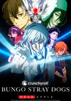  Проза бродячих псов. Фильм смотреть онлайн Великий из бродячих псов (2018) 