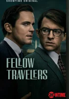  Попутчики смотреть онлайн сериал 1 сезон 