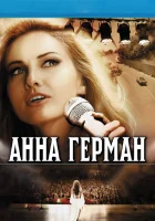  Анна Герман. Тайна белого ангела смотреть онлайн сериал 1 сезон 