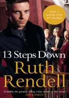  13 шагов вниз смотреть онлайн сериал 1 сезон 