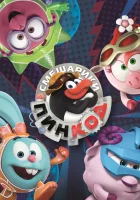  Смешарики: Пин-код смотреть онлайн мультсериал 1-3 сезон 